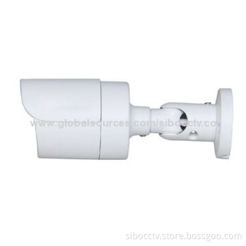 Water-resistant security 1080P 2.0MP IP bullet camera